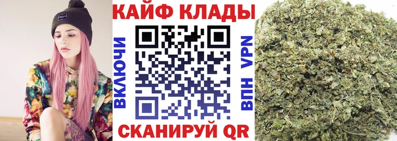 Где можно купить наркотики Невинномысск Cocaine  Меф мяу мяу  МЕГА ONION  АМФЕТАМИН  Канабис  А ПВП  ГАШИШ 