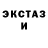 MDMA Molly Zhan Gazizovich