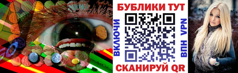 shop состав  продажа наркотиков  Невинномысск  Ecstasy MDMA 