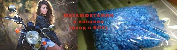 кокаин перу Красноперекопск