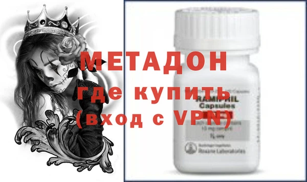 MESCALINE Краснослободск