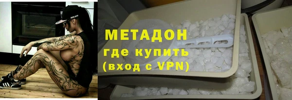 MESCALINE Краснослободск