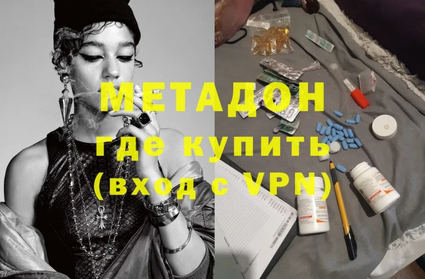 MESCALINE Краснослободск
