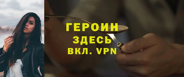 индика Краснотурьинск