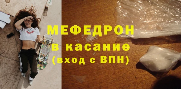 индика Краснотурьинск