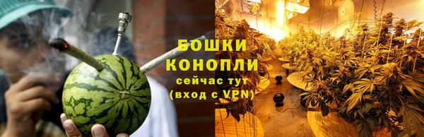 кокаин перу Красноперекопск