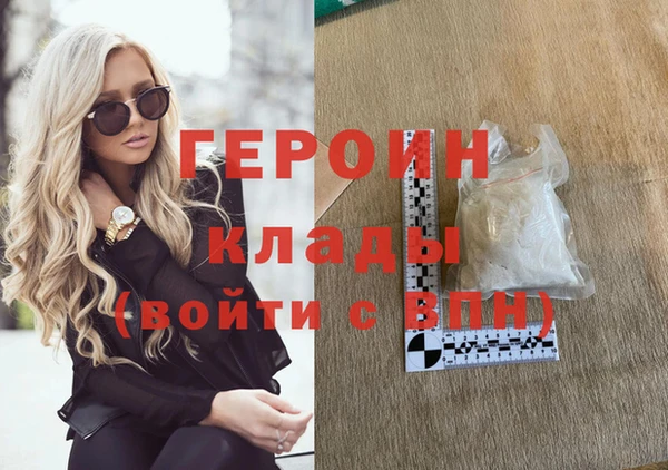 индика Краснотурьинск