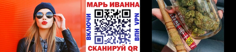 купить   Невинномысск  Бошки марихуана SATIVA & INDICA 